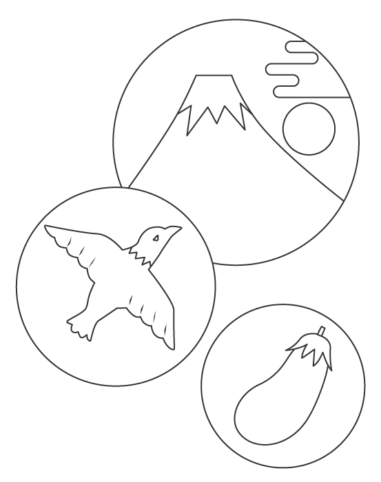 富士山のタグのぬりえ素材 ぬりえパーク