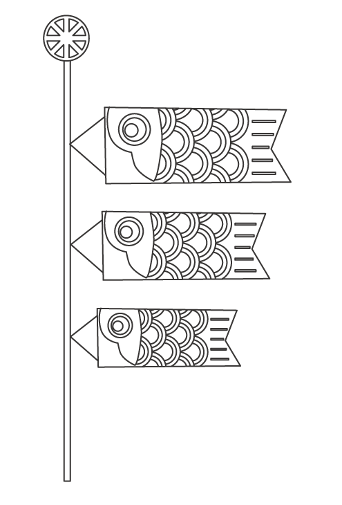 最も人気のある 鯉のぼり イラスト 白黒