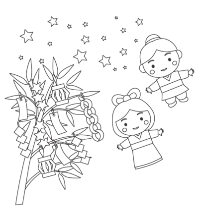 無料の遊園地のぬりえ | ぬりえパーク