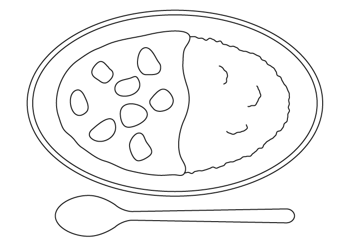 シンプルなカレーライスのぬりえ