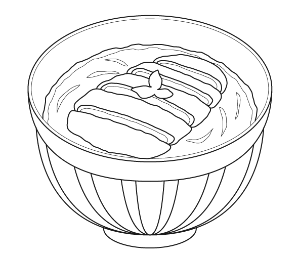 かつ丼（卵とじ）のぬりえ