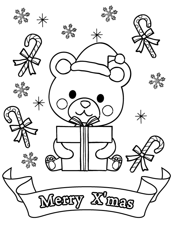 かわいいクマさんとクリスマスプレゼントのぬりえ