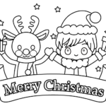 「Merry Christmas」の文字とトナカイと子どものぬりえ