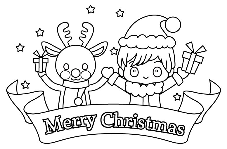 「Merry Christmas」の文字とトナカイと子どものぬりえ