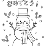 とんがり鼻のかわいい雪だるまのクリスマスぬりえ