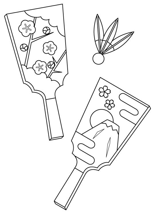 富士山や梅の羽子板のぬりえ