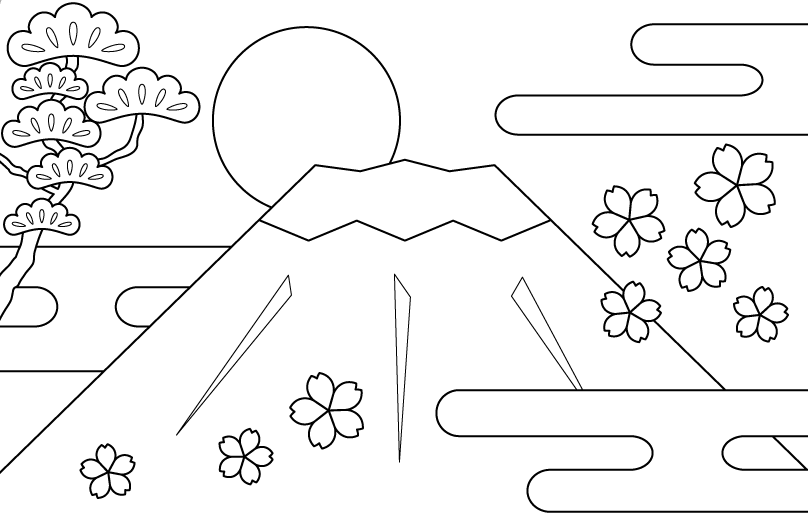 富士山と日の出／松と桜のぬりえ