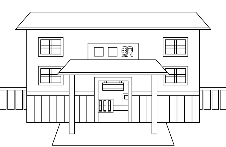 田舎の駅のぬりえ