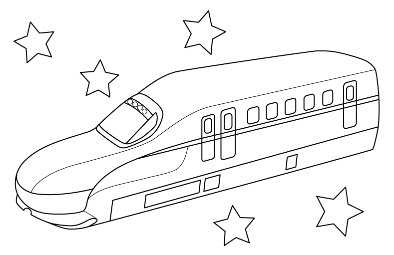 星とE5系の新幹線のぬりえ