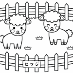 動物園のヒツジのぬりえ
