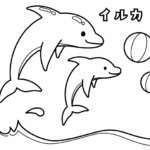 水族館のイルカショーのぬりえ