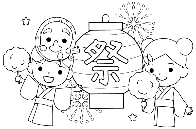 夏祭りと子どもたちのぬりえ