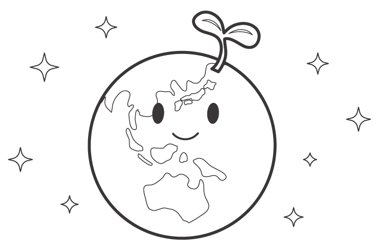 かわいい地球のぬりえ