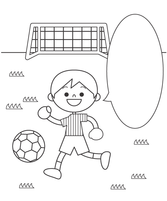 サッカーをする少年と吹き出しのぬりえ