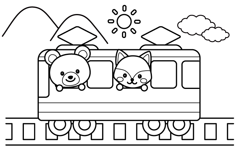 電車に乗っているクマとキツネさんのぬりえ