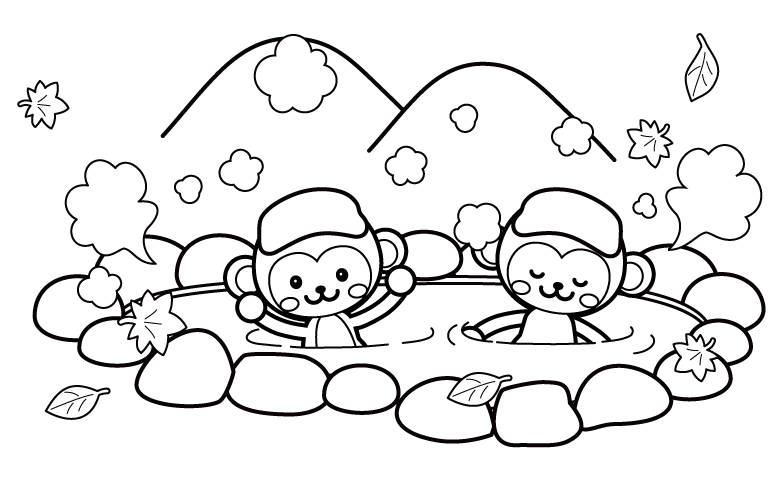 温泉に入るお猿さんたちのぬりえ