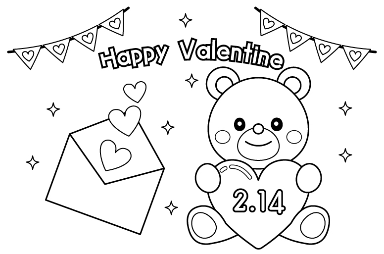 クマさんとラブレターのバレンタインのぬりえ