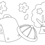 桜とランドセルのぬりえ