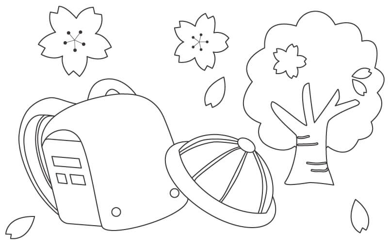 桜とランドセルのぬりえ