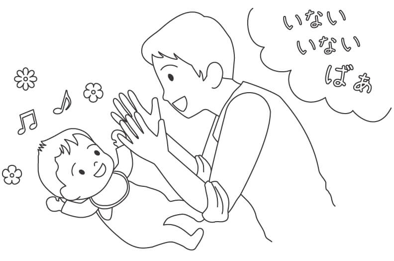 赤ちゃんをあやしているお父さんのぬりえ